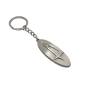 Comet Keychain Brushed Steel